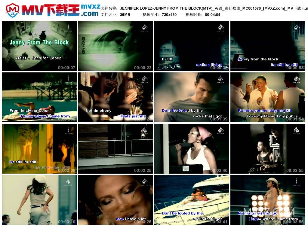 JENNIFER LOPEZ-JENNY FROM THE BLOCK(MTV)_英语_流行歌曲_MC801578